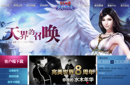 图片: 101.jpg