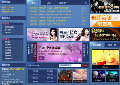 图片: 102.jpg