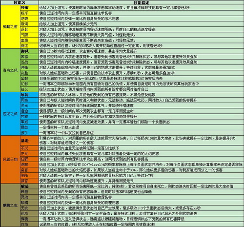 图片: 12.jpg