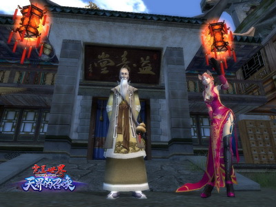 图片: 图8-春节年俗+拜访长者.jpg
