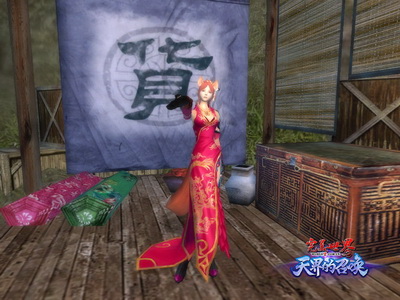 图片: 图2-新春祈福赢好礼.jpg