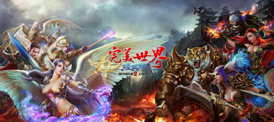 图片: 图1-群雄汇聚+蓄势待发.jpg
